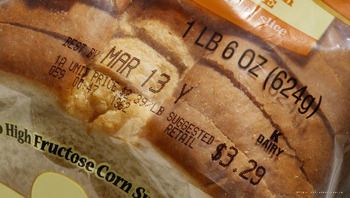面包和烘焙食物包装喷码示例