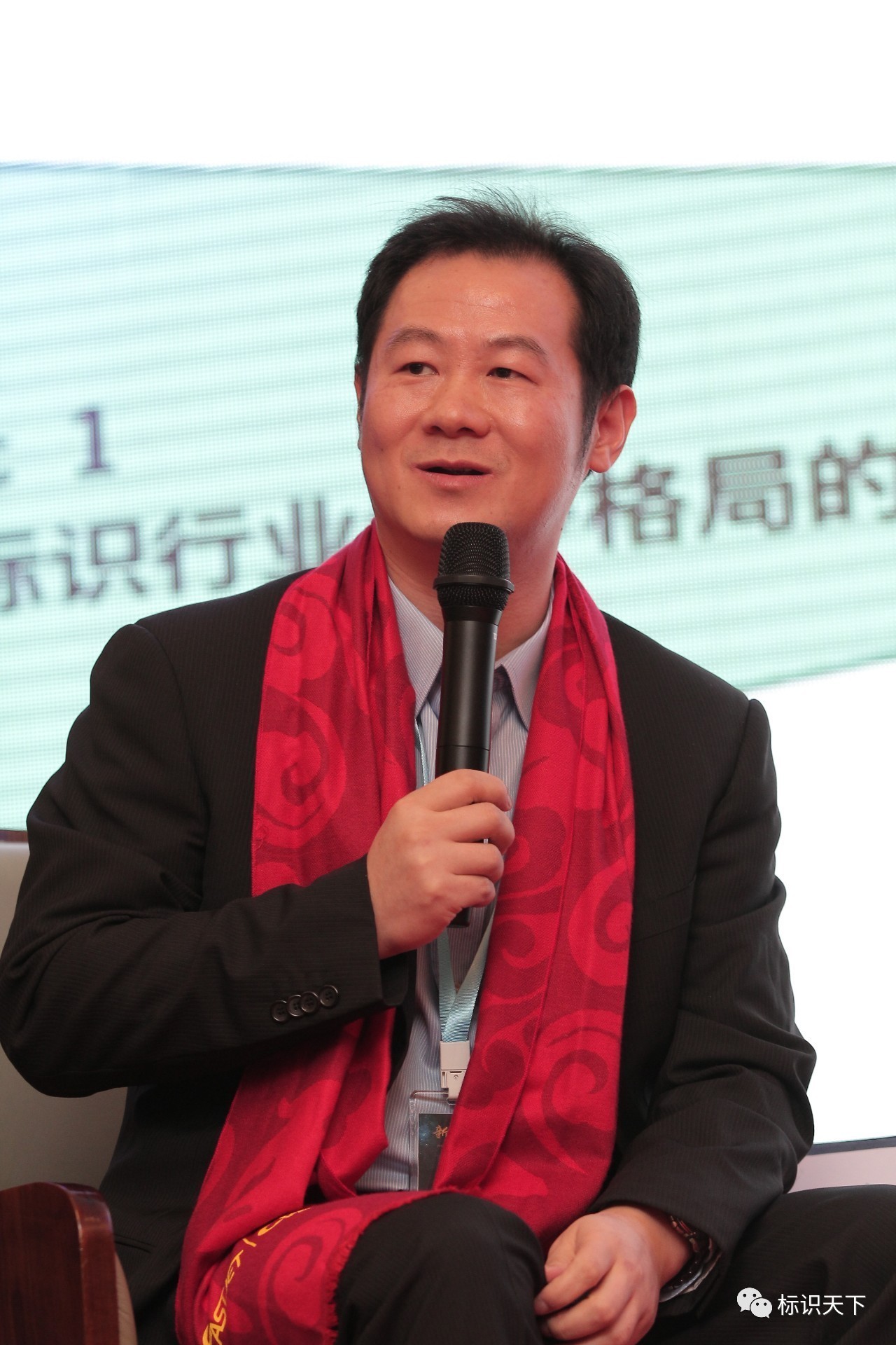 新品宣布会嘉宾访谈一