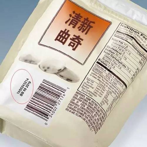 曲奇食物软包装上的日期批号和营养信息