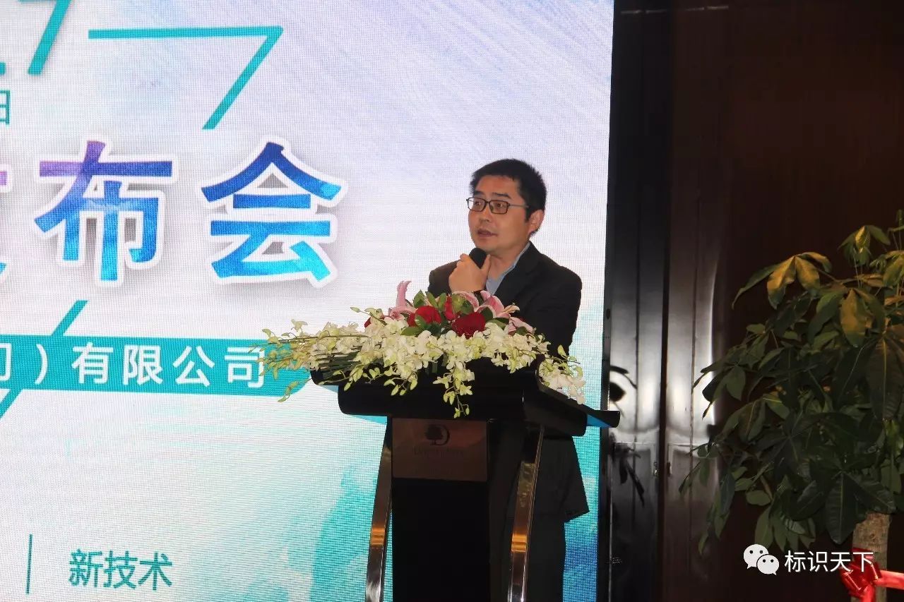昇捷丰治理职员现场致辞
