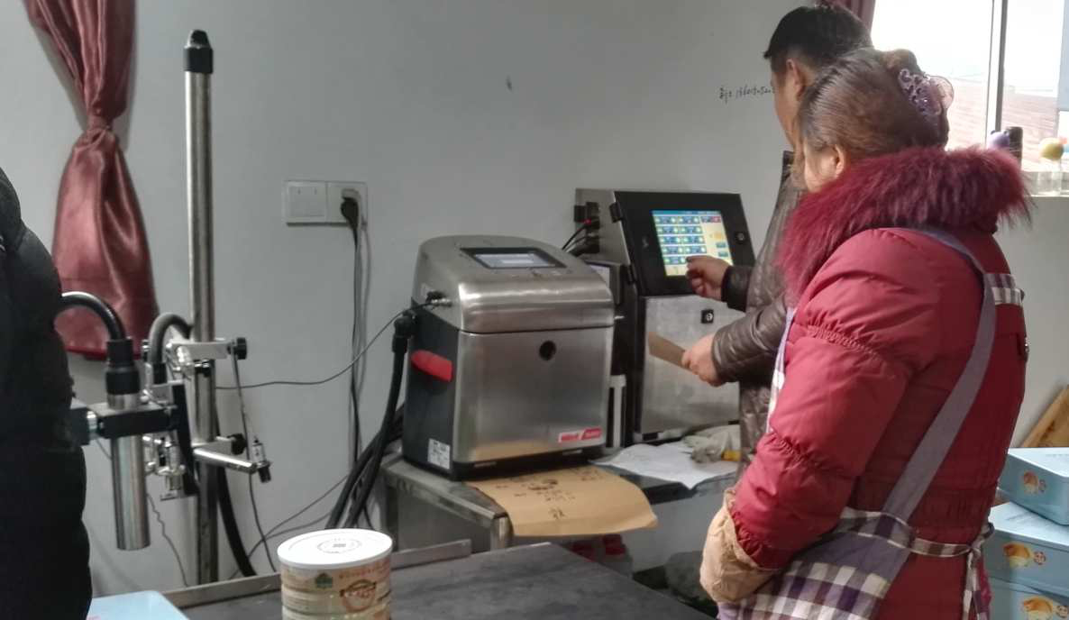 保健品铁盒与纸盒日期喷码