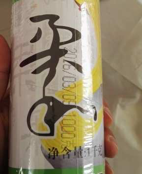 W620喷码机在挂面包装线应用