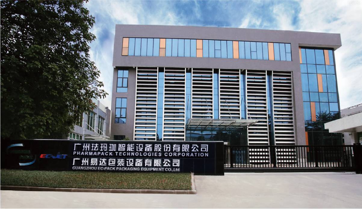 拨开迷雾，还原真实，喷码机品牌有哪些？