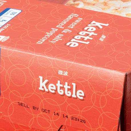 Kettle薯片包装上的日期标识