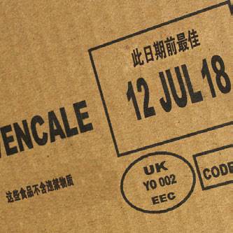 纸箱侧面的日期批次标识