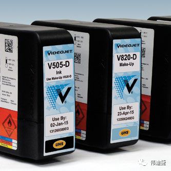 V505-D与V820-D喷码机油墨盒