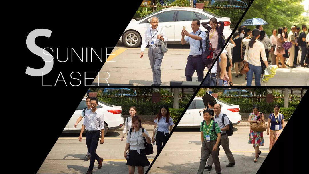带SUNINE LASER文字的户外人群照片拼图
