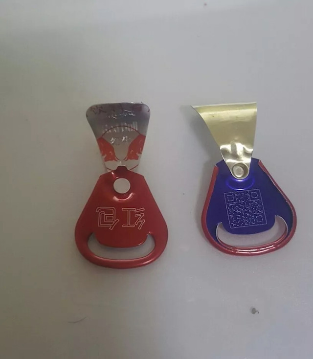 红？裨14亿红包，4000万箱产品入局一物一码