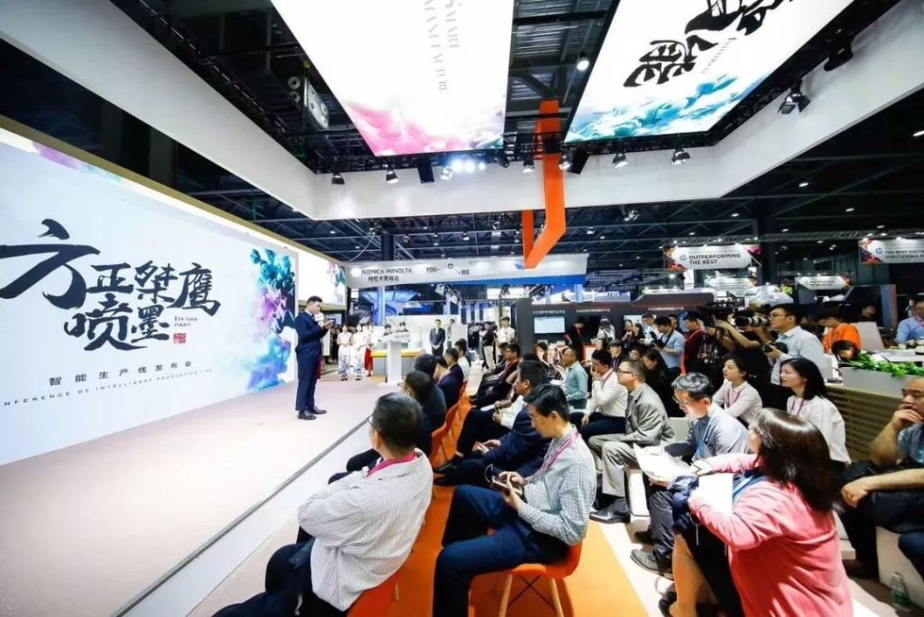 “黑科技喷码机”燃爆PRINT CHINA 2019，你被哪个惊艳到了？