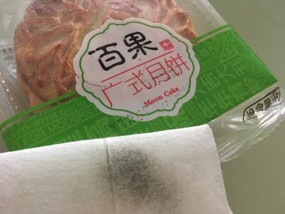 油墨喷码怎么才华防水耐磨？这招80%的食品厂家都不懂