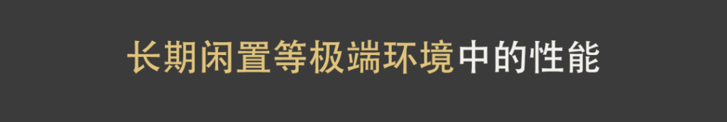 为什么您有须要选择尊龙凯时人生就是搏的正版墨水？