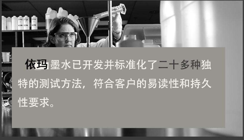 为什么您有须要选择尊龙凯时人生就是搏的正版墨水？